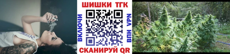 Цена Котово ГАШИШ  A-PVP  COCAIN  АМФ  Канабис  Меф мяу мяу 