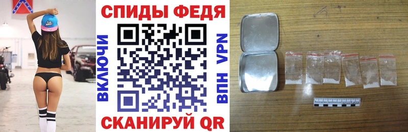 Amphetamine 98%  Котово 