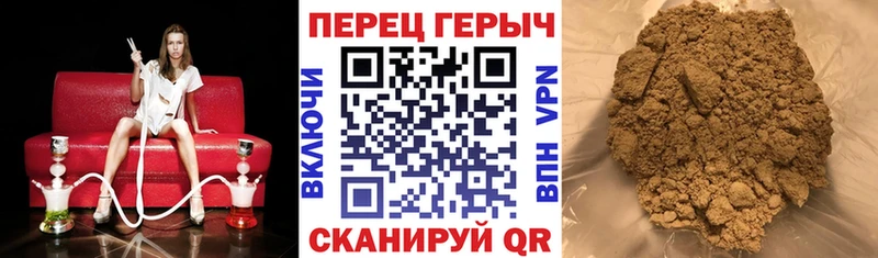 Героин афганец  мега ТОР  Котово 