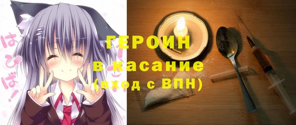 эйфоретик Семёнов
