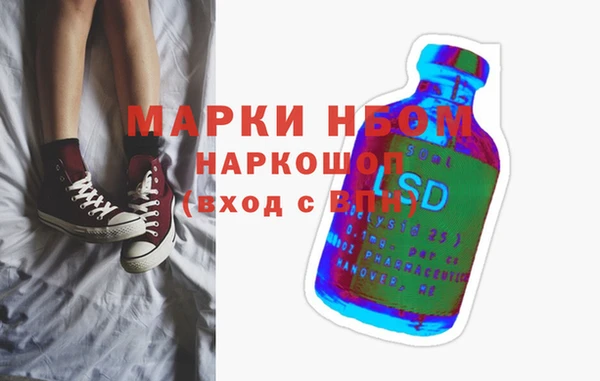 эйфоретик Семёнов