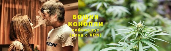 экстази Семилуки
