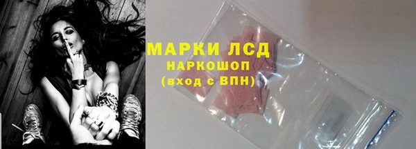 скорость mdpv Абдулино