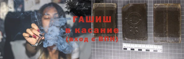 эйфоретик Семёнов