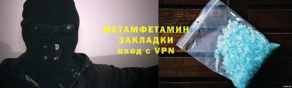 эйфоретик Семёнов