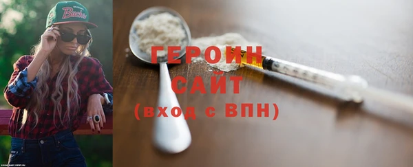 прущие грибы Семикаракорск
