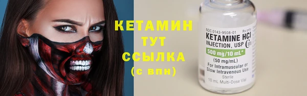 скорость mdpv Абдулино