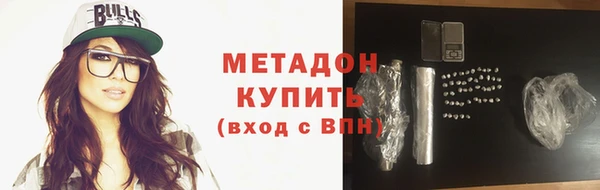 прущие грибы Семикаракорск