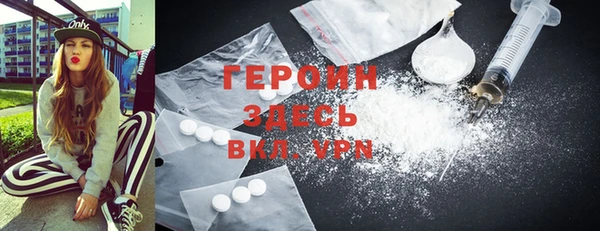 эйфоретик Семёнов