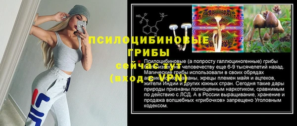 скорость mdpv Абдулино