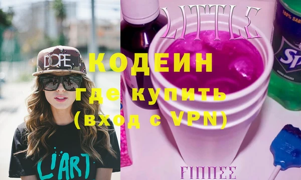 хмурый Алексеевка