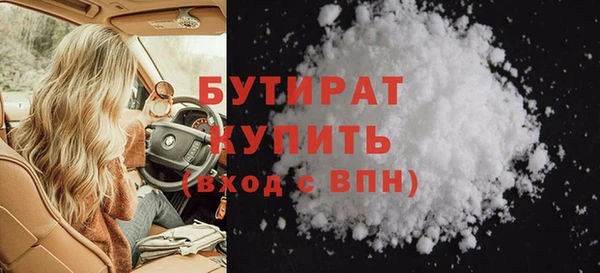 эйфоретик Семёнов
