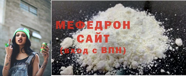 прущие грибы Семикаракорск