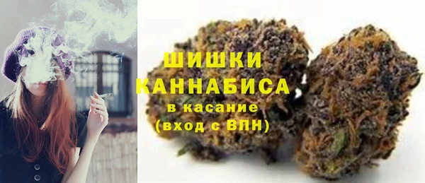 скорость mdpv Абдулино